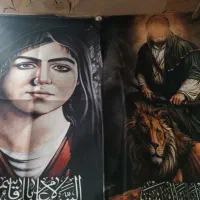 تمثال ( شمایل)