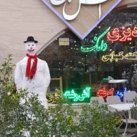 استخدام پرسنل