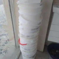 سطل