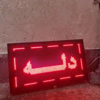 تابلو روان قهوه