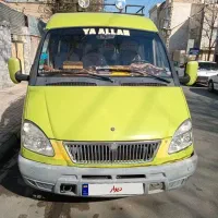 ون غزال پلاک عمومی