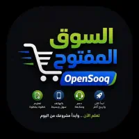 استخدام ادمین