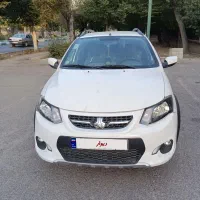 کوییک سفید تمیز