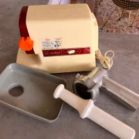 چرخ گوشت نیکو ( ناسیونال سابق)
