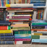 کتاب دانشگاهی دست دوم