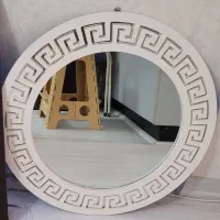 اینه