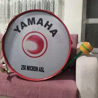 طبل محرم