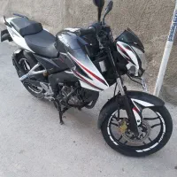 ns 150