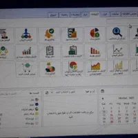 استخدام خانم اشنا با کامپیوتر