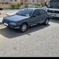 مسافر به زابل