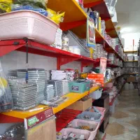 پلاسکو با سود کم ومنصفانه(مغازه ی ملکی )