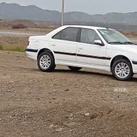 رینگ صلیبی معاوضه با پنج پر