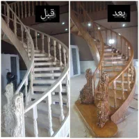 رنگکاری و تعمیر کلیه درب هاوپله‌ های چوبی‌و‌مبلمان