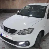ساینه Sمدل 1401