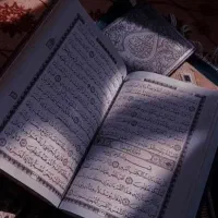 سرکتاب وطالع دقیق