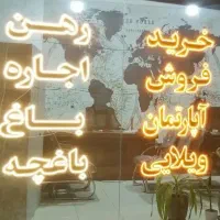 110-متر-زیرزمین-بر-بلوار