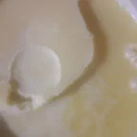 روغن زردگاوی