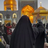 تورزیارتی مشهدمقدس