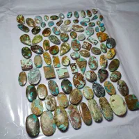فیروزه ارزان نیشابوری
