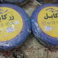 سیم کابل ساختمان