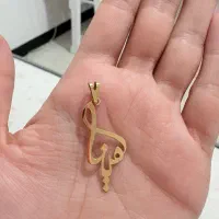 طلاو جواهرات