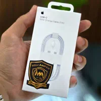 کابل شارژر اصلی آیفون 15، آیفون 16، آیفون 17
