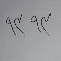 سیم کارت روند .