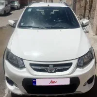 کوییک 1401