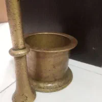 هاونگ
