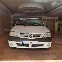 ال نود مدل 97 بدون رنگ کم کارکرد