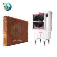 پوشال سلولزی کولر دستی برفاب