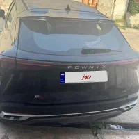 فونیکس fx دو دف ۴۰۴