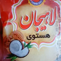 کلوچه وکیک