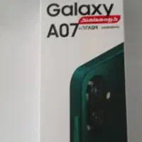 A07 سامسونگ