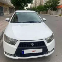 دناپلاس ۱۴۰۰
