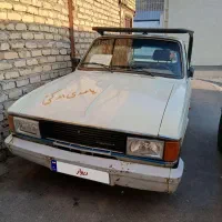 پیکان وانت ۹۳