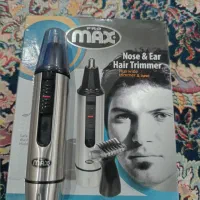 موزر|آرایشی، بهداشتی، درمانی|مشکین‌دشت, |دیوار