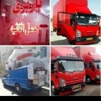 اتوبارغزال قیمت مناسب مجوزدفترتضمینی معتبر