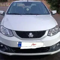 ساینا اس دوگانه شرکتی