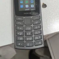 گوشی نوکیا