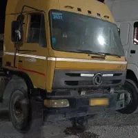 کشنده تی ۳۰۰