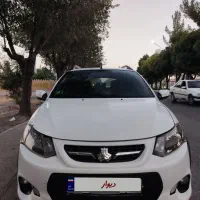 کوییک سفید 1400