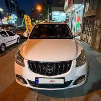 هایما اس هفت بی رنگ