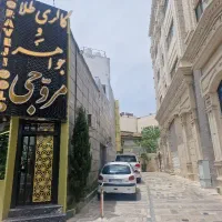 شرایط ویژه کار در گالری طلا