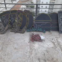 تابلو چلنیوم فست‌فود کامل با ترانس و سیم‌کشی