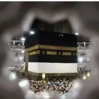 دو عدد فیش حج تمتع ۸۶