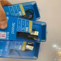 کابل شارژ بیاند
