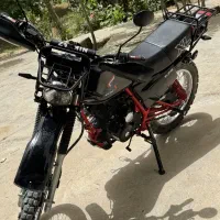 موتور تریل XL250