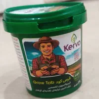 نمایندگی قرص کود ارگانیک