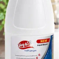 موادشوینده